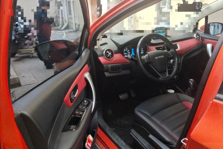 Used Haval H1 2016 Blue Label 1.5L AMT Luxury Model