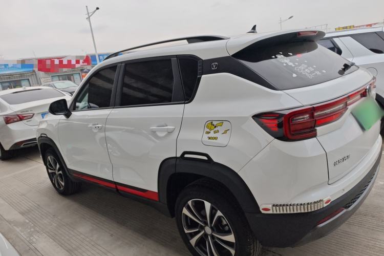 Used Changan CS35PLUS 2022 1.6L Manual Luxury Edition