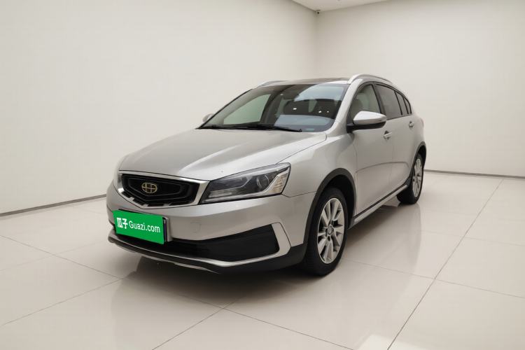 Used Geely Auto Vision S1 2018 1.5L Manual Fong Chi Model