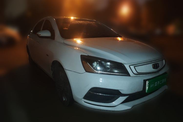 Used Geely Auto Emgrand New Energy 2018 EV450 Ambition Model Front Right 45 Deg