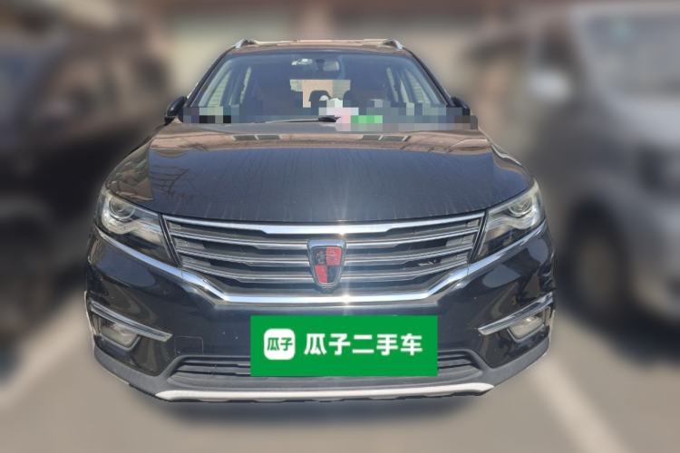 Used Roewe RX5 2016 20T Two-Wheel Drive Automatic Internet Smart Edition
