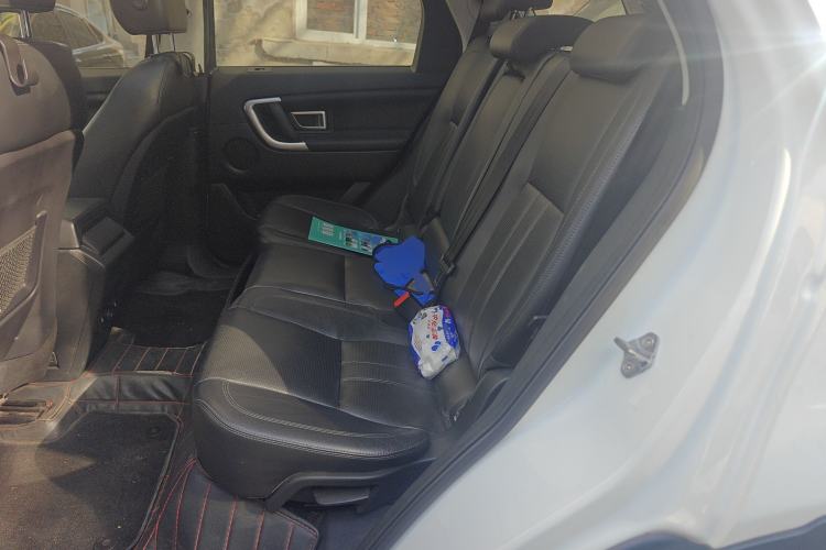 Used Land Rover Discovery Sport 2016 2.0T HSE