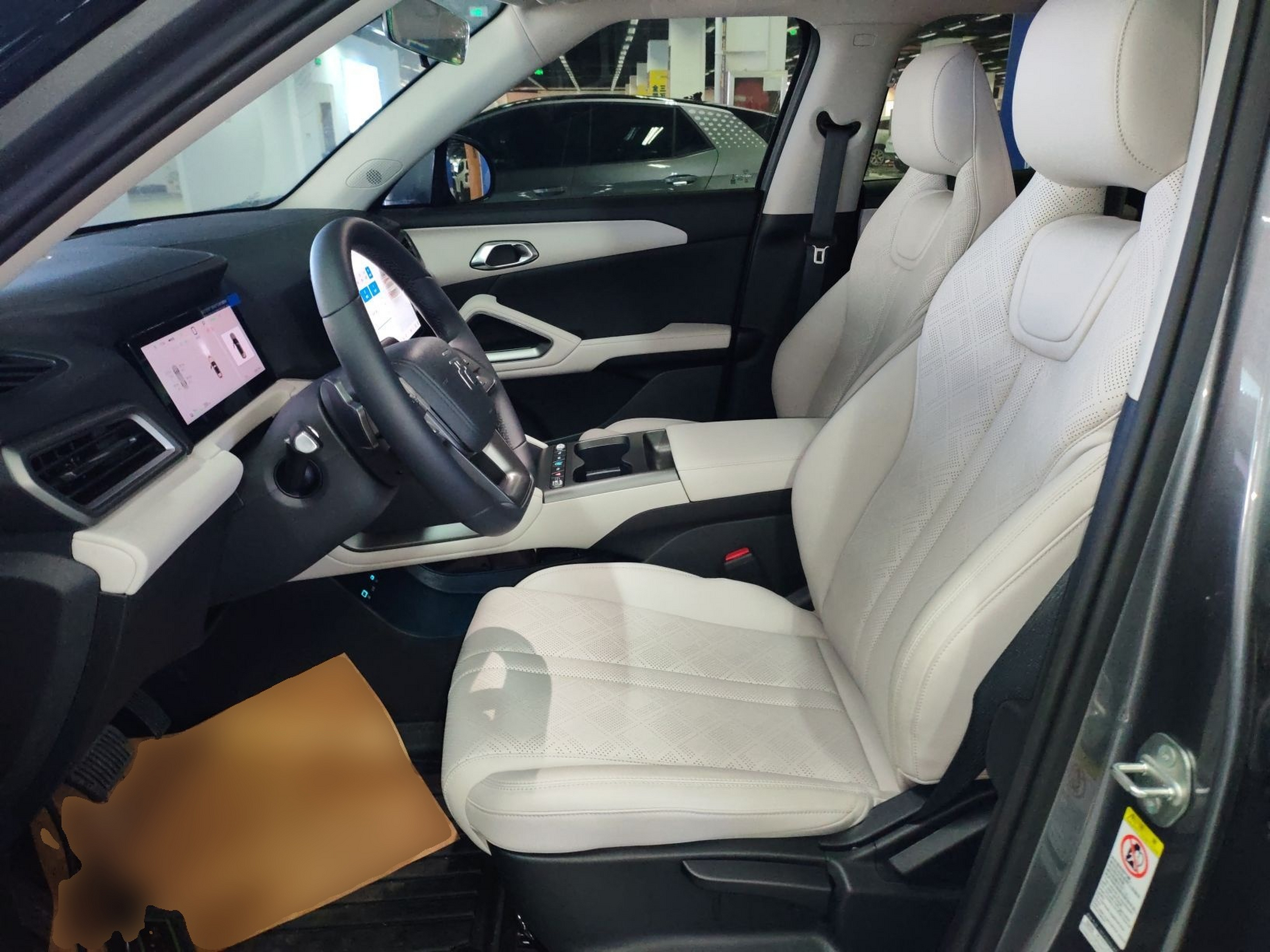 Avant de la voiture