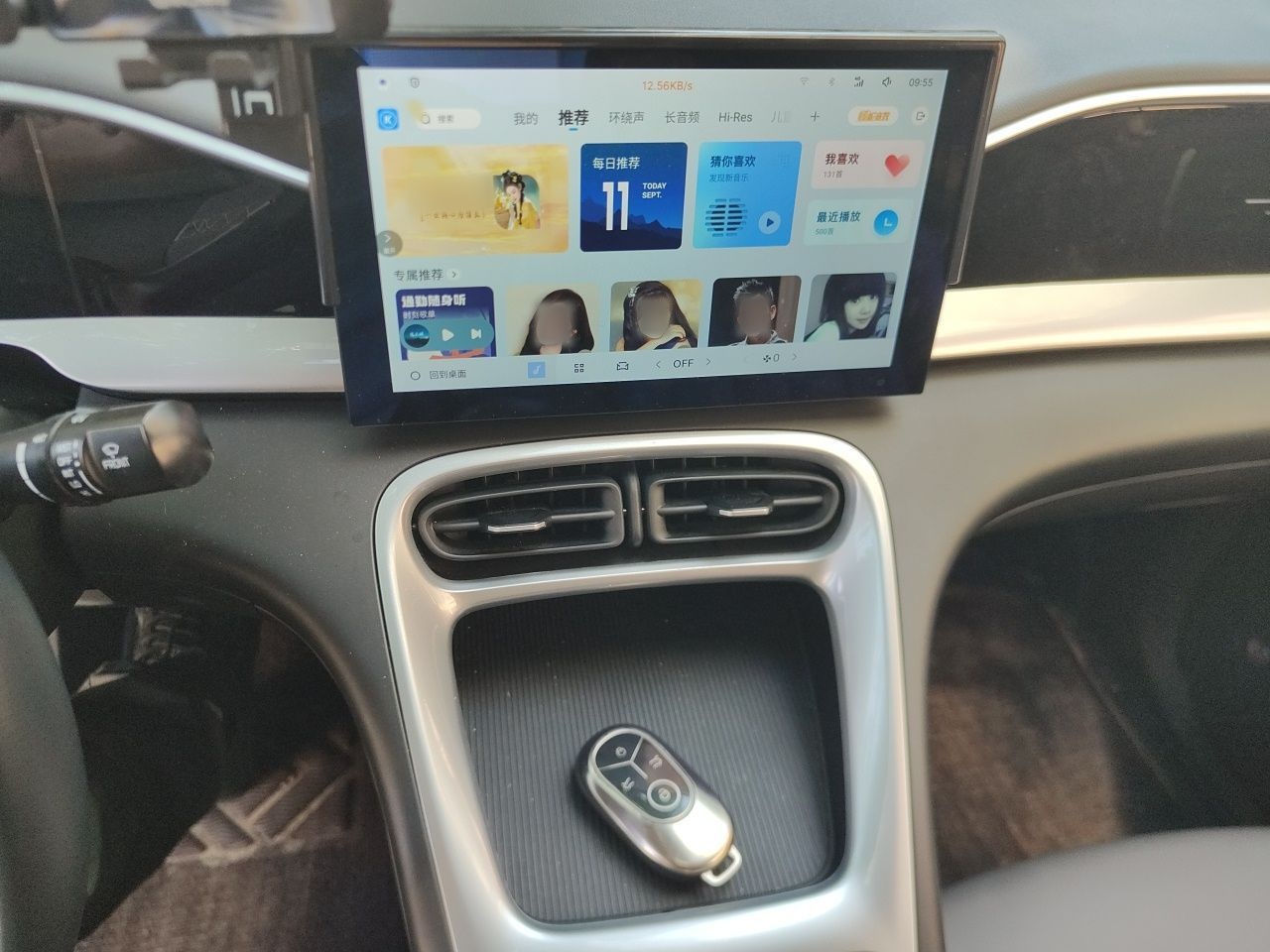 Geely Galaxy Geome 2025 310km Youth Edition — снимка 12