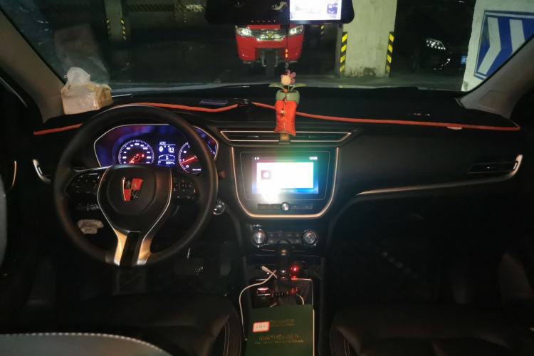 Used Roewe RX3 2018 1.6L CVT Flagship Edition