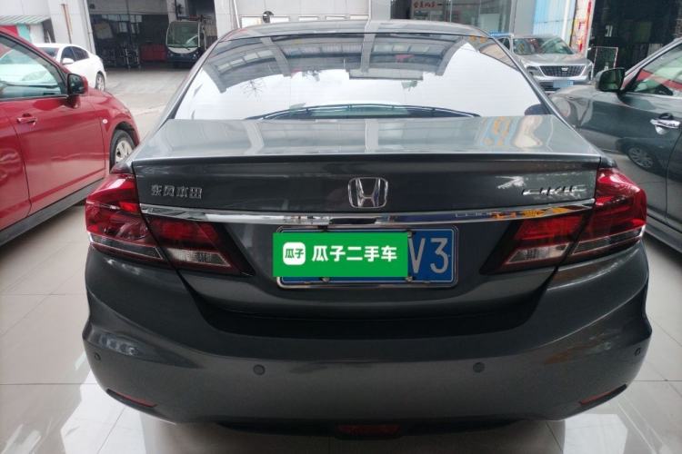 Used Honda Civic 2014 1.8L Automatic Classic Edition
