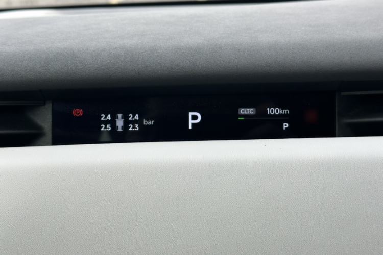 Used VOYAH COURAGE 2024 Ultra-Long Range Smart Enjoyment Version Instrument Cluster