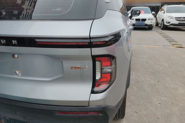 Used Baojun RS-3 2020 1.5L CVT Elite Version with 24-Hour Online Service