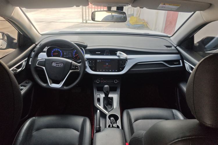 Used Geely Auto Vision 2020 1.5L CVT Value Edition