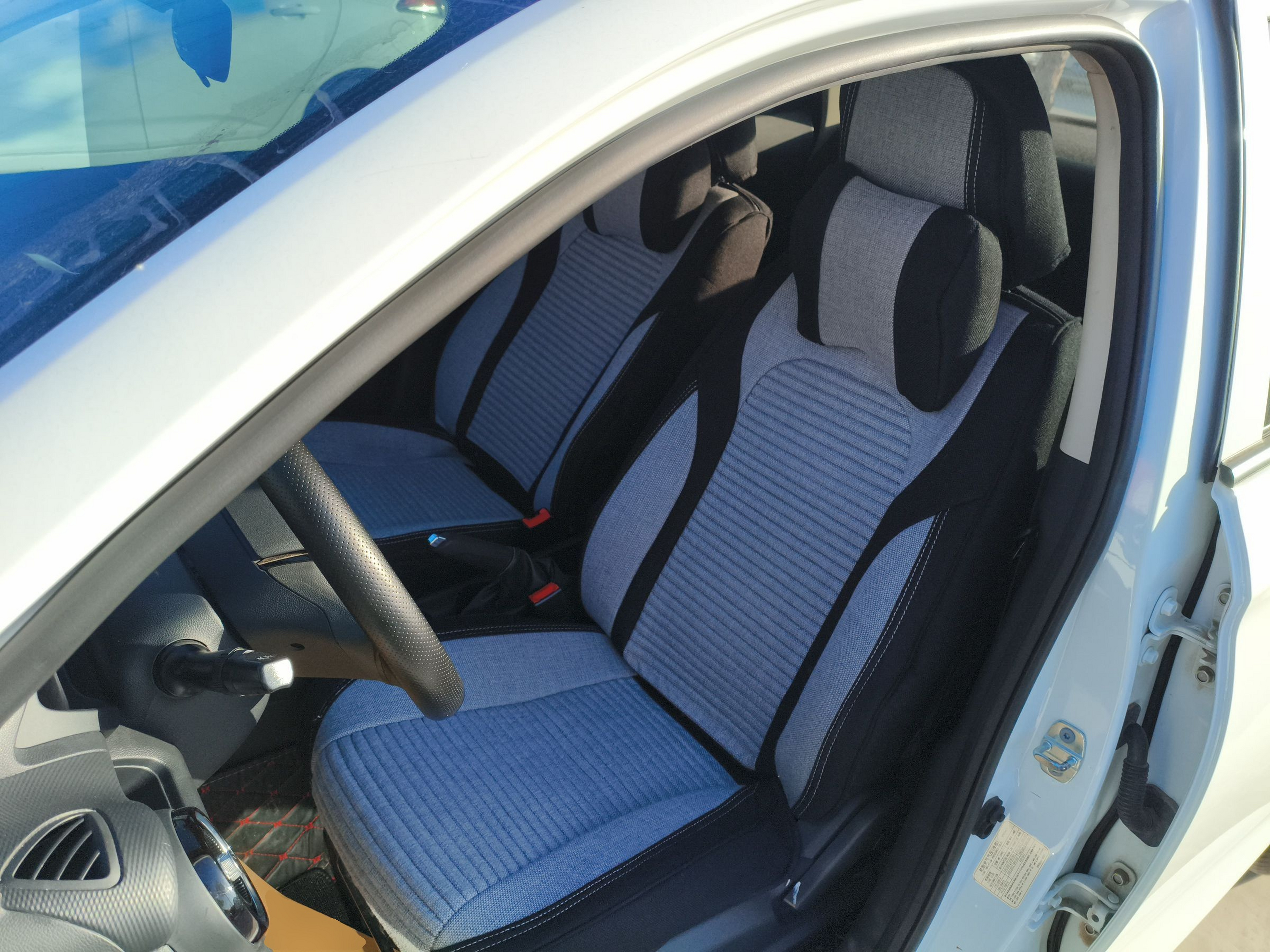 Avant de la voiture