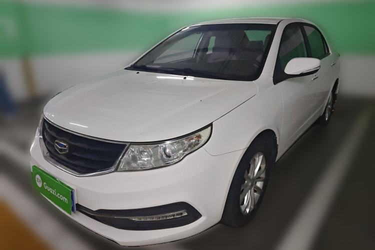 Used Geely Auto Vision 2015 1.5L Manual Elite Model