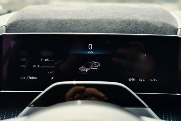 Used Zeekr 001 2023 WE Edition 100 kWh
