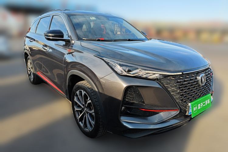 Used Changan CS75 PLUS 2020 2.0T Automatic Pilot Version