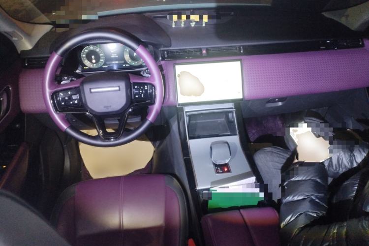 Used Land Rover Range Velar 2024 S Model Center Console