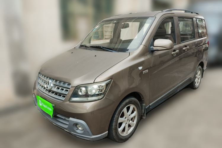 Used CHANGAN KAICHENG Ounuo S 2014 1.5L Base Version
