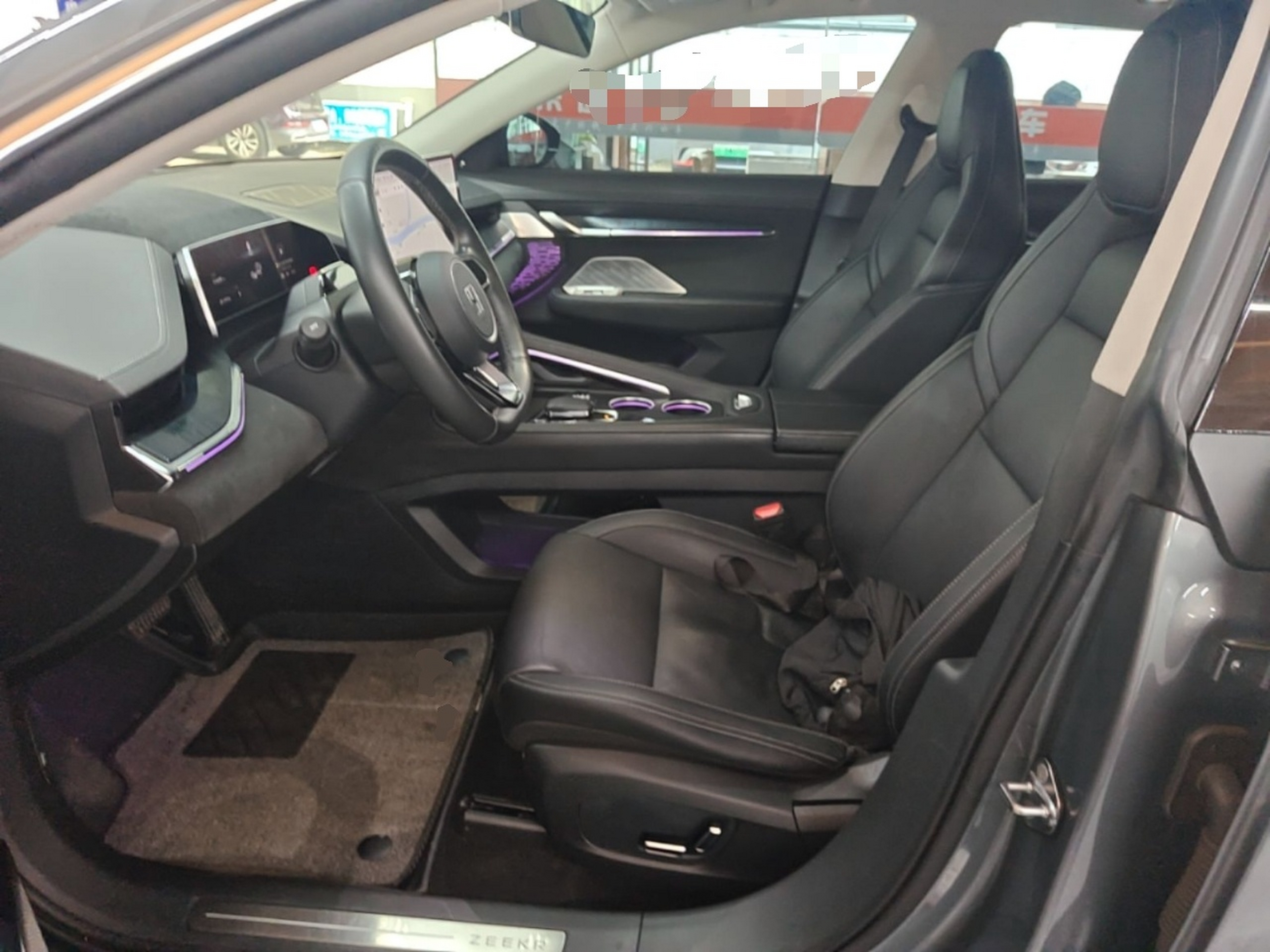 Interior delantero