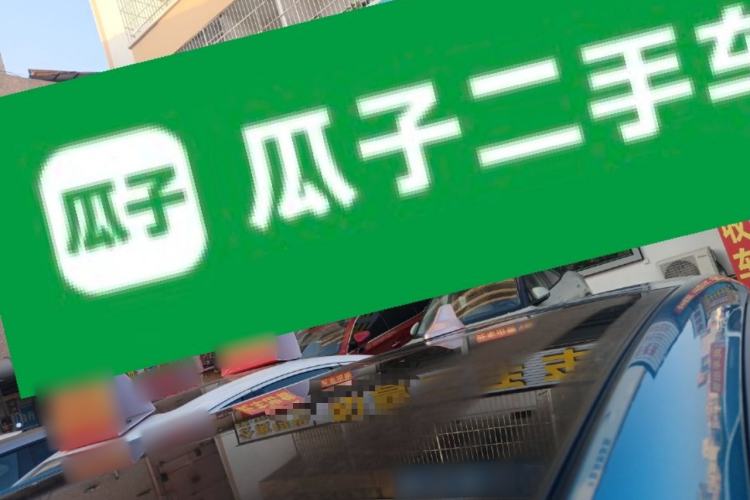 Used BYD Dolphin 2021 405 km Fashion Edition