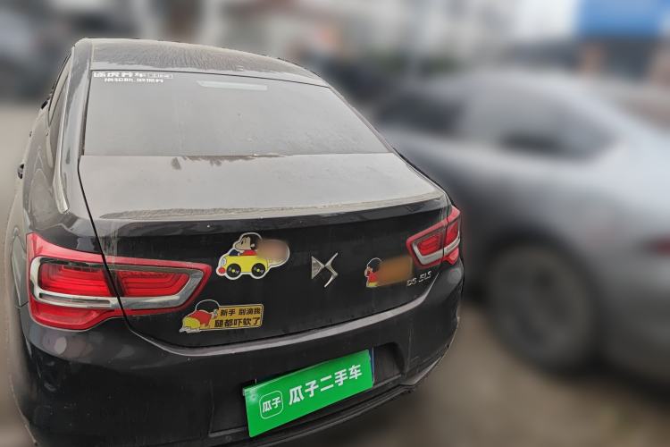 Used DS 5LS 2015 1.6T Elegant Edition THP160 Rear