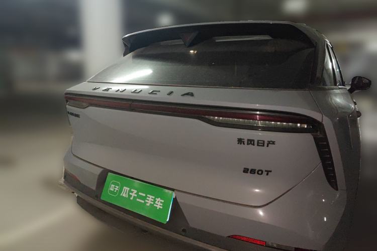 Used Venucia V 2021 260T Idol Edition