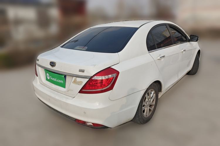 Used Geely Auto Emgrand 2016 Sedan 1.5L Manual Luxury Model