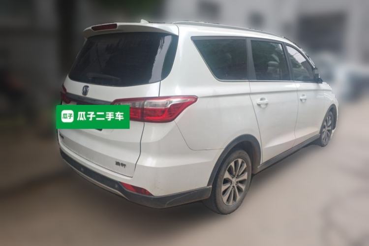 Used CHANGAN Lingxuan 2017 1.6L Manual Elite Model
