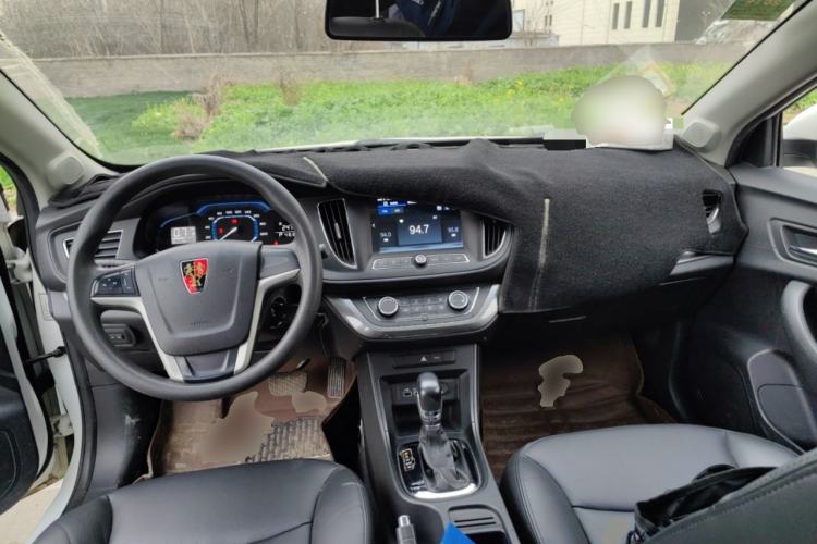 Used Roewe 360 2015 1.5L Automatic Luxury Edition