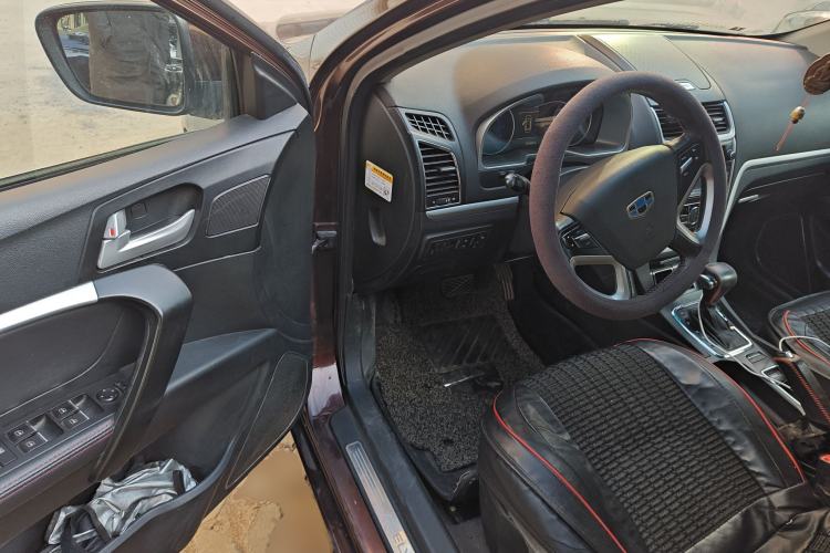 Used Geely Auto Emgrand 2015 Sedan 1.5L CVT Upward Version