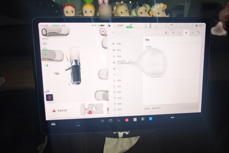 Used Tesla Model 3 2021 Revised Version Standard Range Rear-Wheel Drive Upgraded Edition 3D1