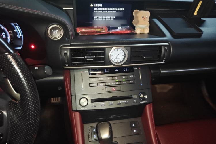 Used Lexus RC 2016 200t F SPORT Edition
