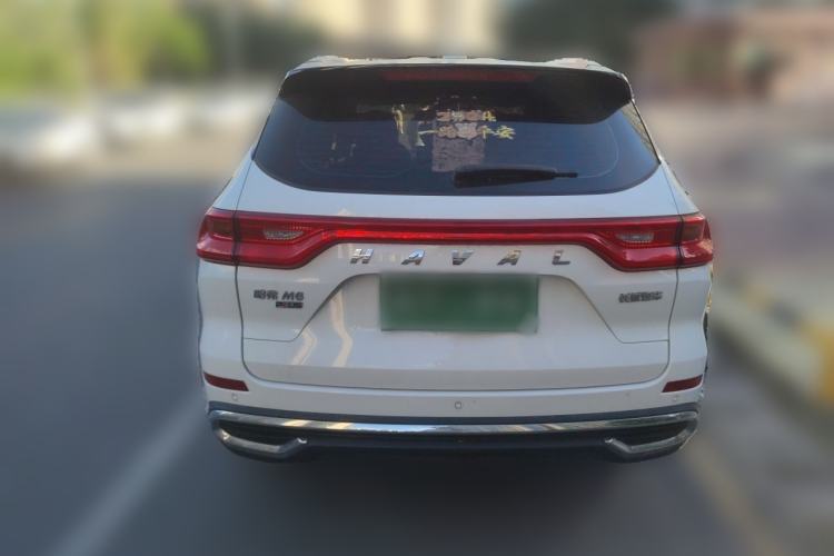 Used Haval M6 2021 PLUS 1.5T DCT Luxury Smart Connectivity Model