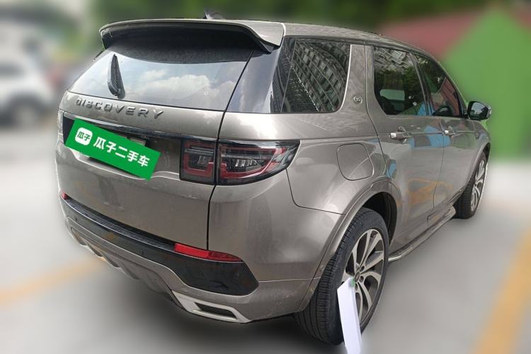 Used Land Rover Discovery Sport New Energy 2021 P300e Performance Tech Edition Rear Right 45 Deg