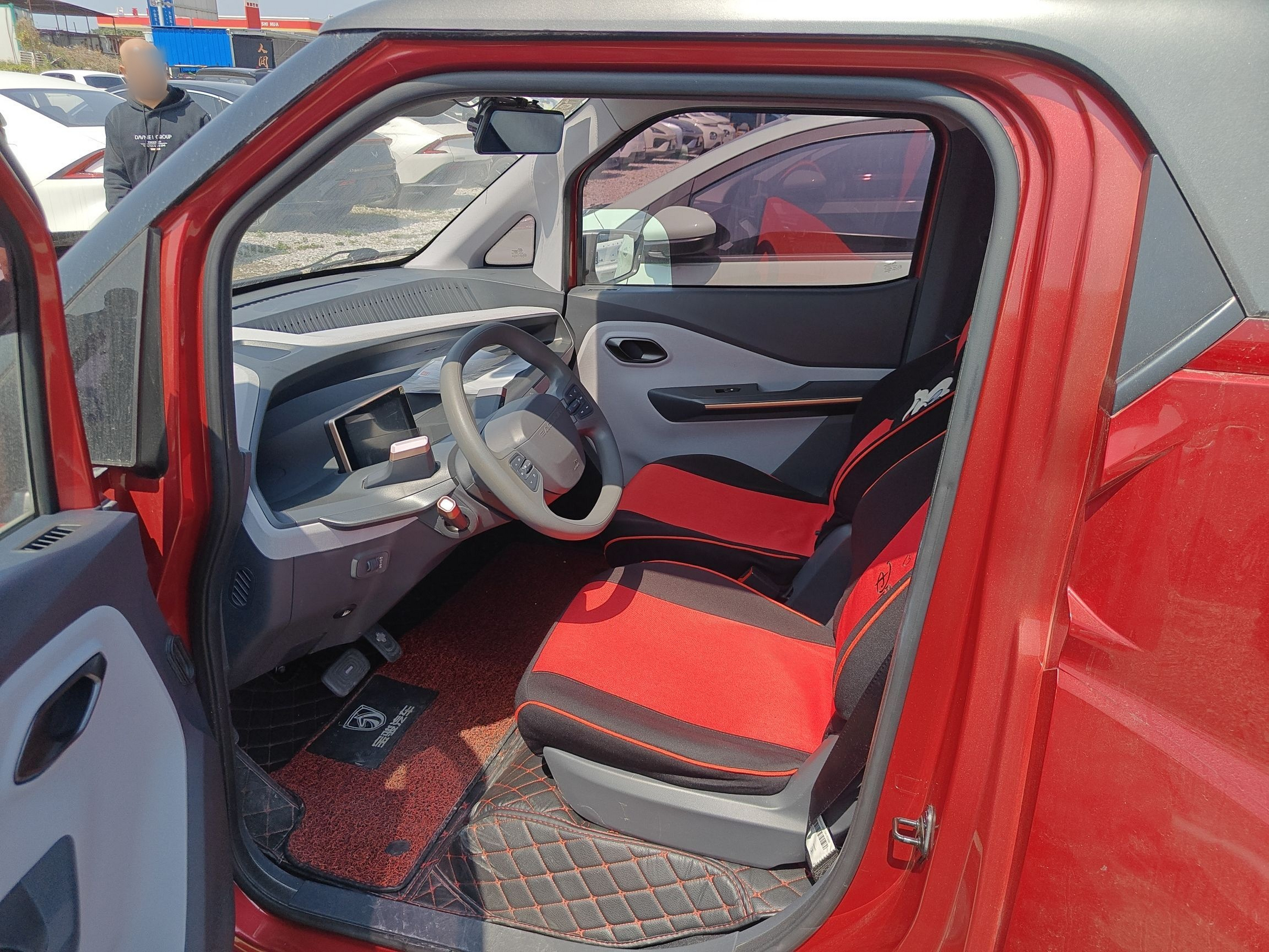 Avant de la voiture