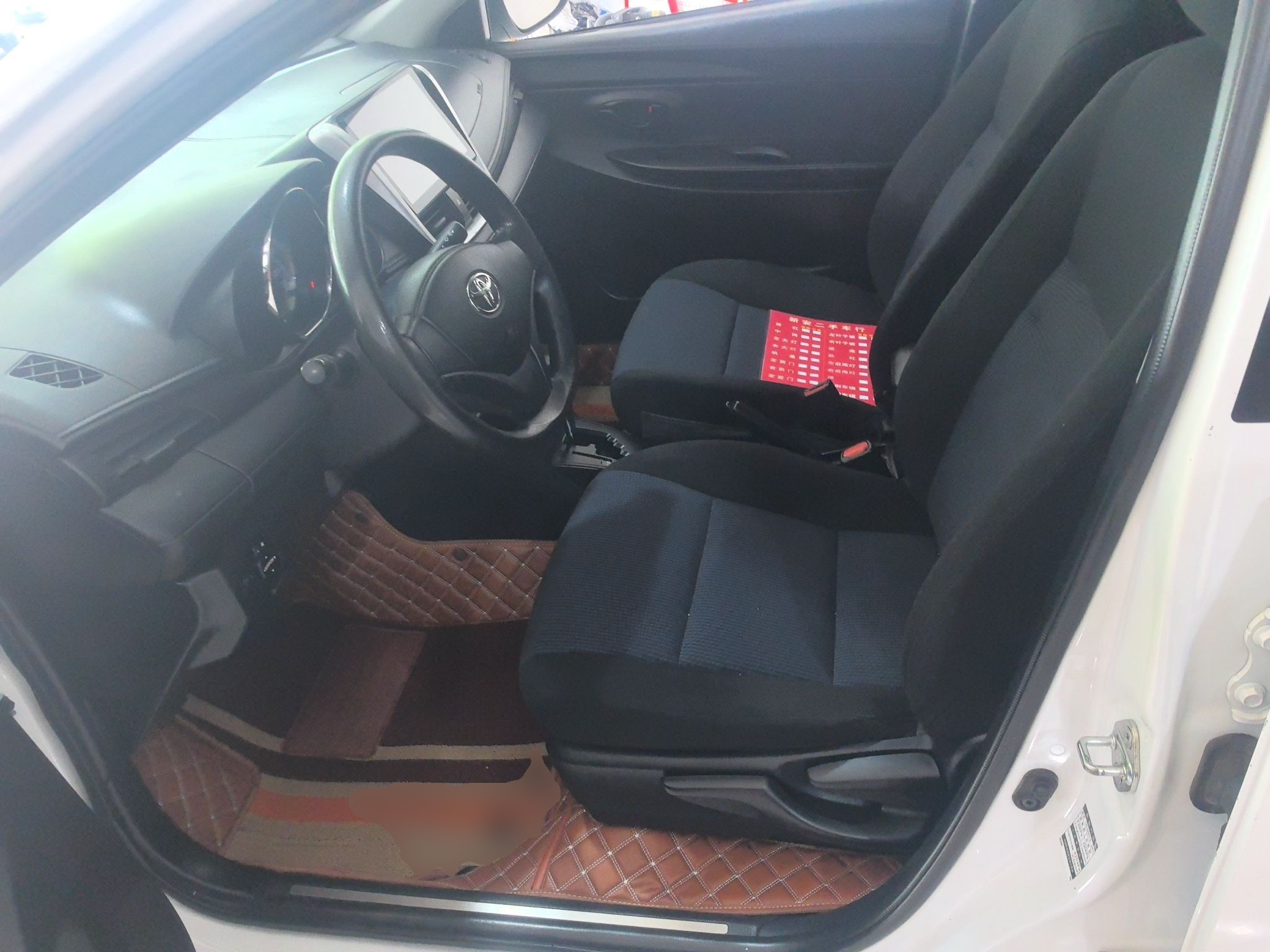 Avant de la voiture