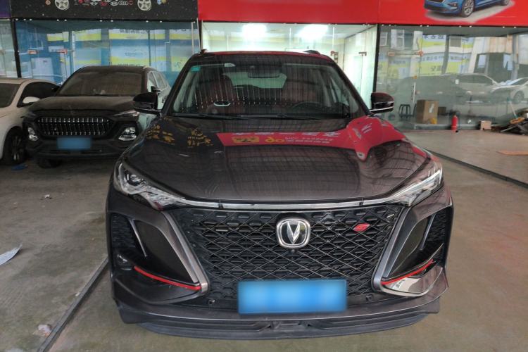 Used CHANGAN CS75 PLUS 2021 2.0T Automatic Flagship Edition
