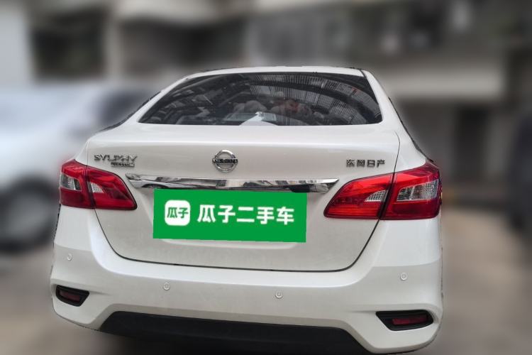 Used Nissan Sylphy 2019 Classic 1.6XL CVT Luxury Edition