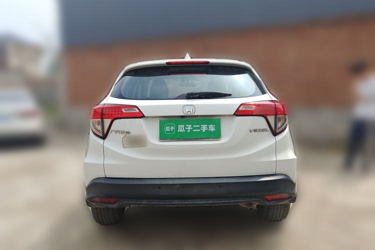Used Honda Vezel 2020 1.5L CVT Pioneer Edition