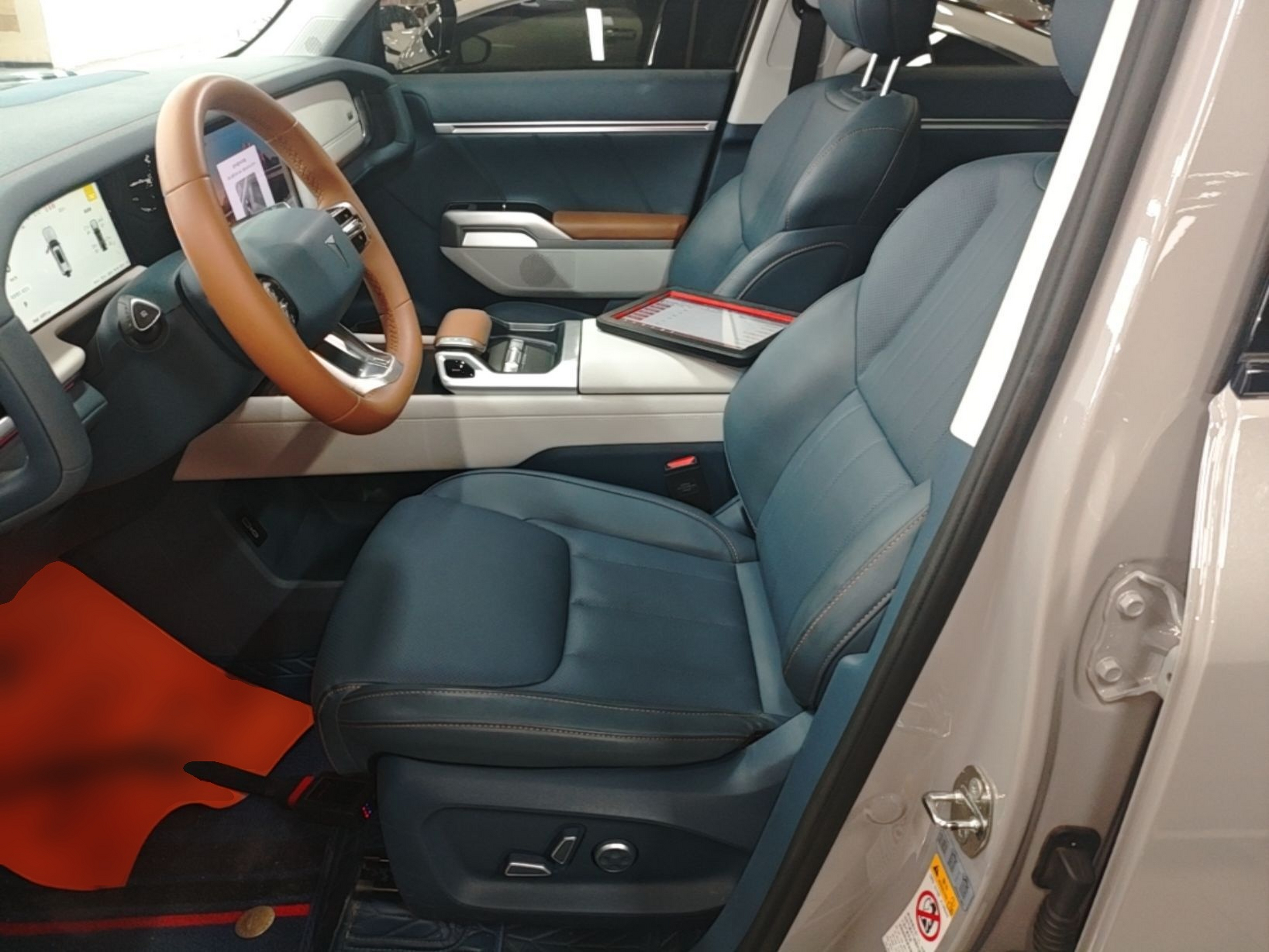 Avant de la voiture