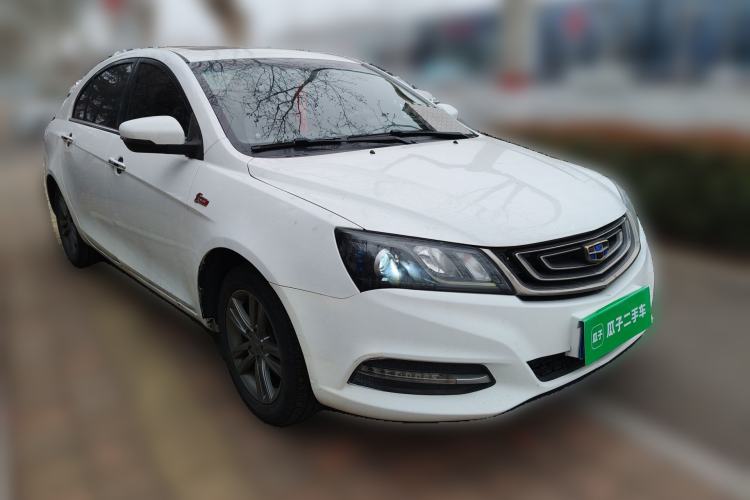 Used Geely Auto Emgrand 2016 Sedan 1.5L Manual Upward Edition Front Right 45 Deg