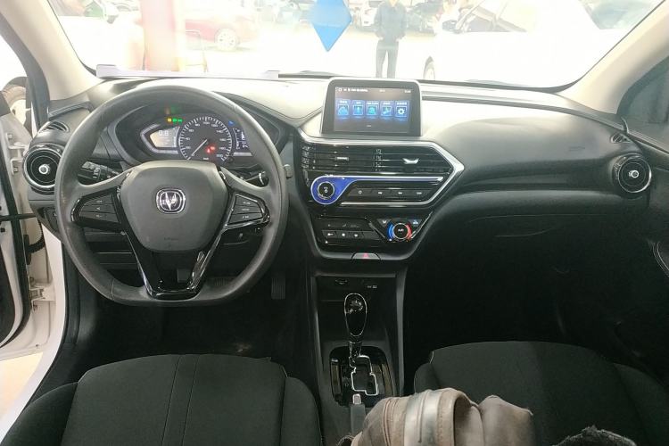 Used Changan Alsvin 2019 1.5L DCT Comfort Model China VI Standard