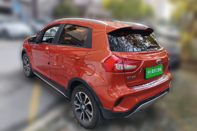 Used Geely Auto Vision X3 2017 1.5L Automatic Luxury Model