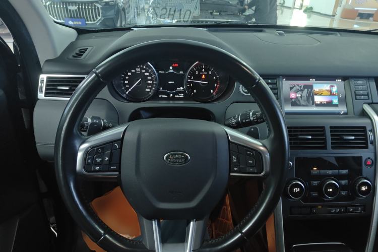 Used Land Rover Discovery Sport 2018 240 PS SE Version