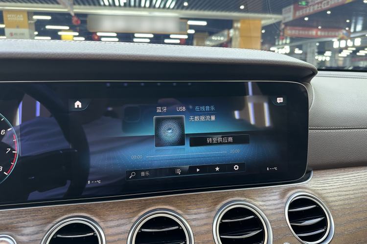 Used Mercedes-Benz E-Class 2021 E 300 L Stylish Model