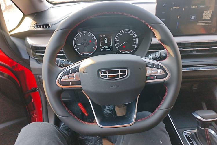 Used Geely Auto Vision X3 2021 PRO 1.5L CVT Deluxe Model