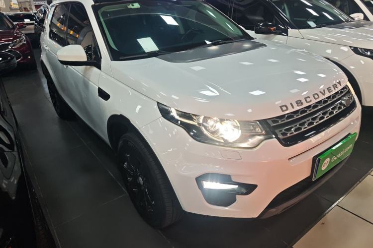 Used Land Rover Discovery Sport 2018 240 PS SE Version
