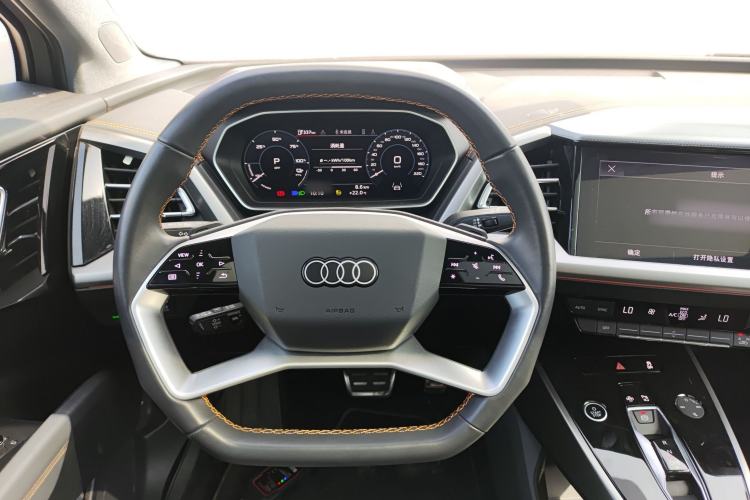 Used Audi Q4 e-tron 2024 40 e-tron Adventure Edition