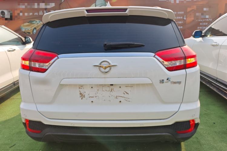 Used Haima S5 Youth Edition 2018 1.6L CVT Flagship Model