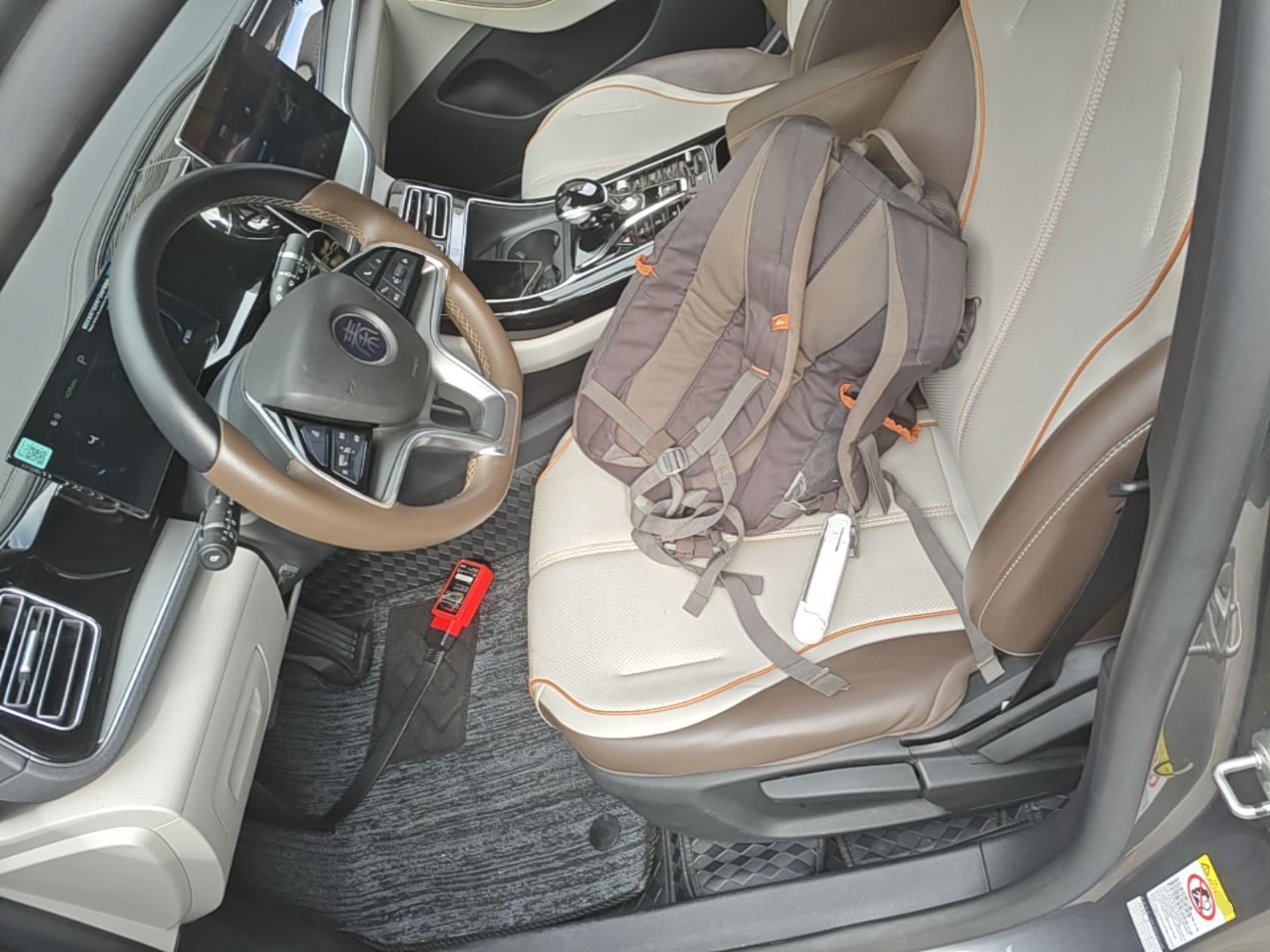 Avant de la voiture