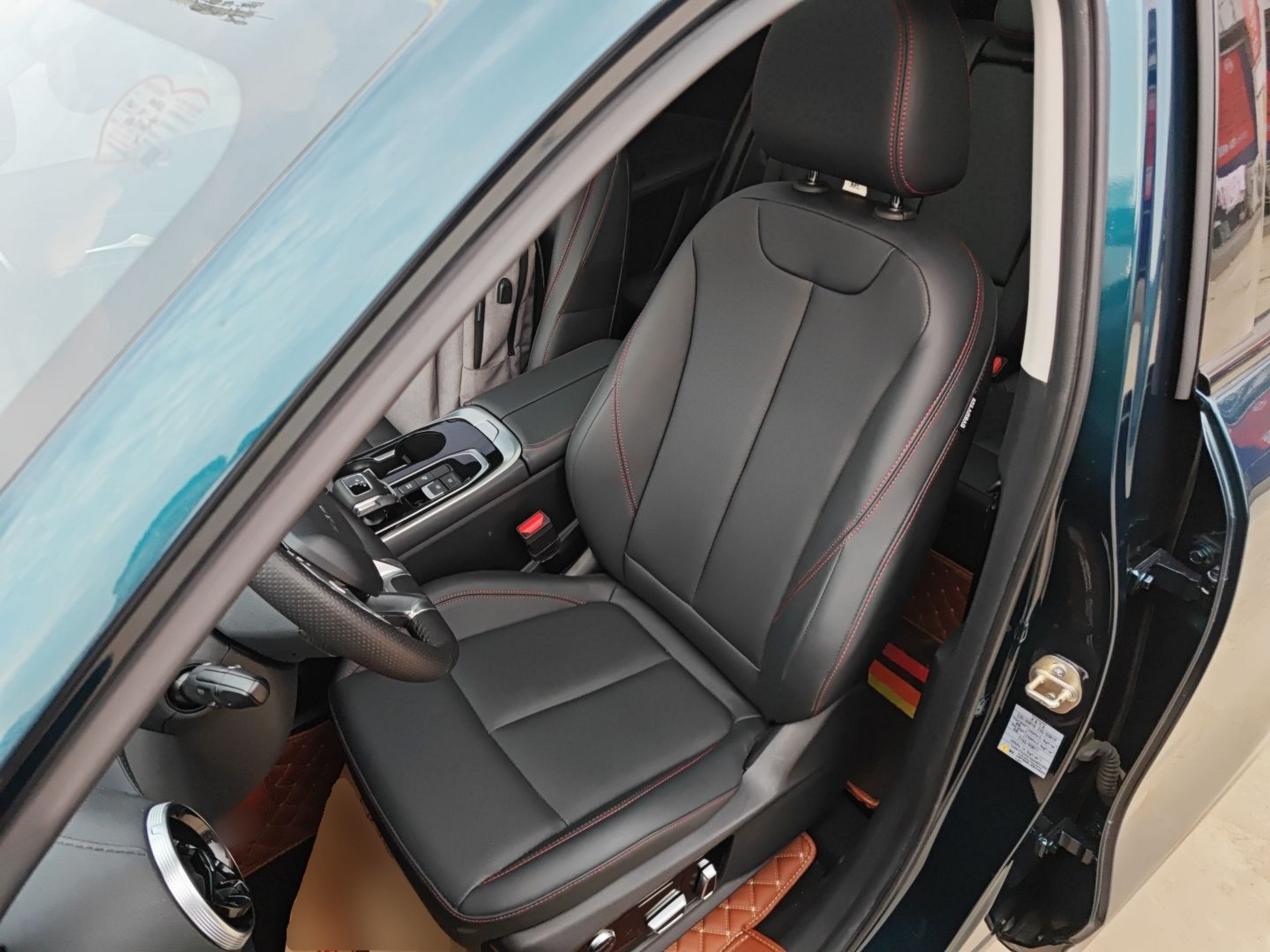 Interior delantero
