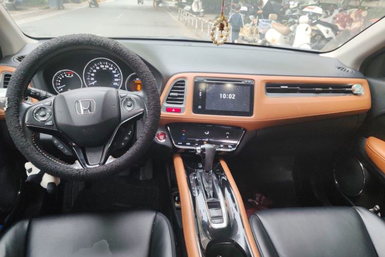 Used Honda Vezel 2015 1.8L CVT 2WD Luxury Model