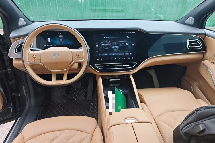 Used Rising R7 2024 Advanced Edition
